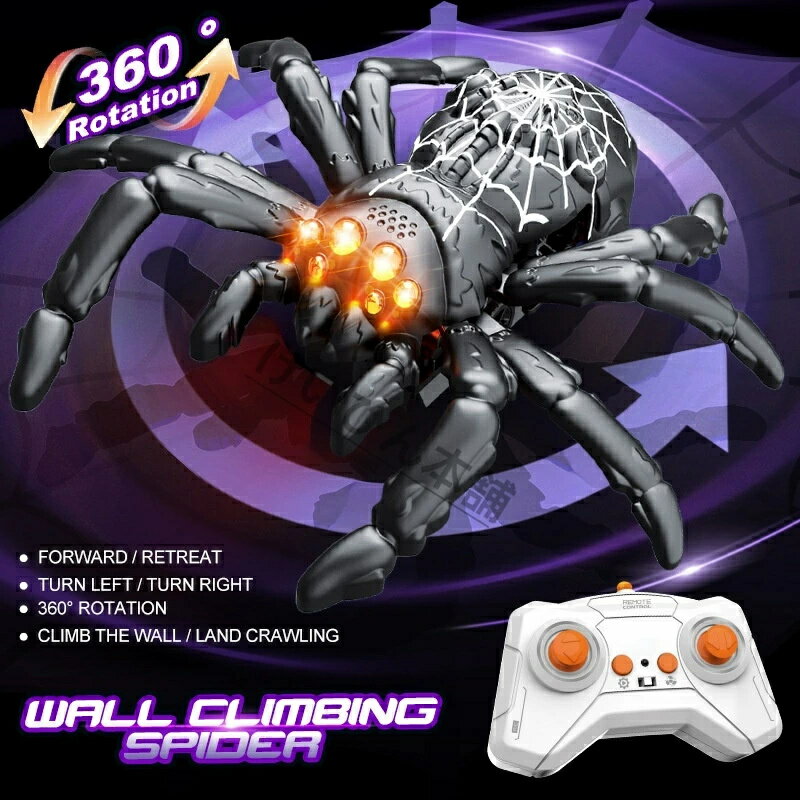 【 SALE】【★人気商品★】子供用ラジコン壁面走行ヤモリカー 電動擬態トカゲ バイオミメティックカメレオン メカニカル動物 壁面クライミングトイ バイオミメテ 壁面クライミングトイラジコン壁面クライミングトイ ヤモリ・トカゲ・カメレオン壁面走行車