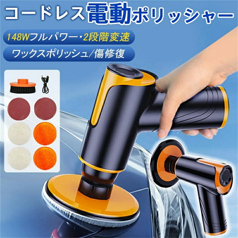 2026 ��ư�ݥ�å��㡼 �Х� ���ż� ���� ���� ���� ���ᵡ ����ɥڡ��ѡ��դ� ���᤭ ��å��� �������� ���� ���ä� �ۥ�������...