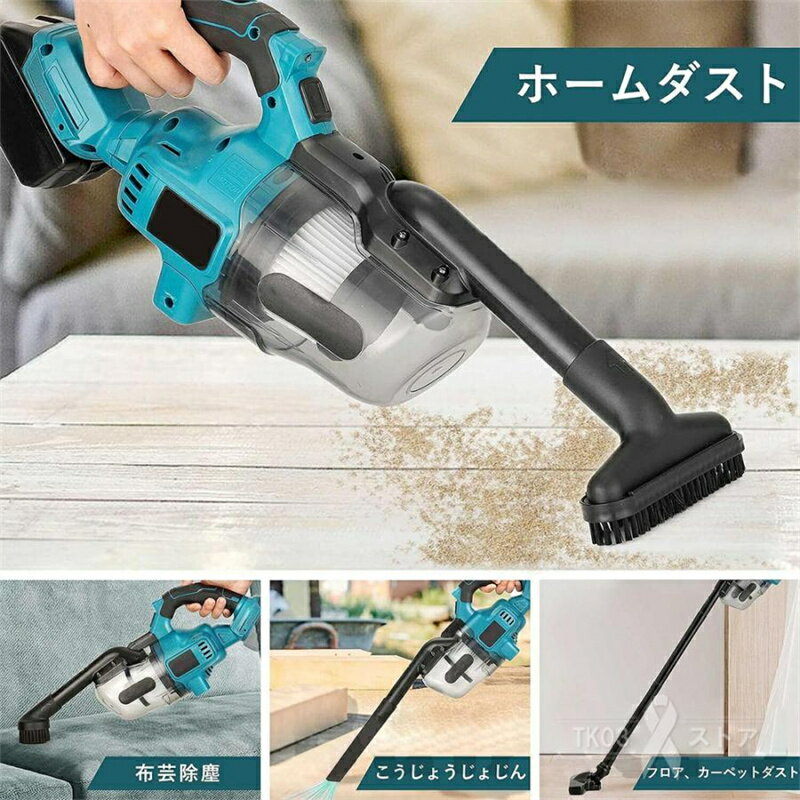 掃除機 コードレス 充電式 軽量 52000pa ハンディ掃除機 充電式クリーナ マキタバ...