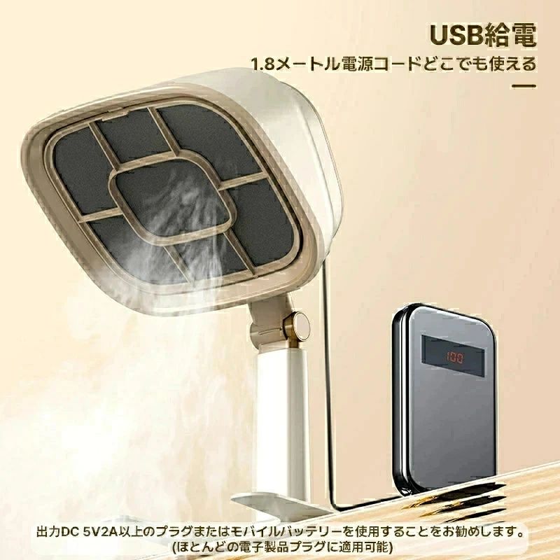 アイスレースのレンジフード 卓上レンジフード 卓上吸煙機 ミニポータブル換気扇 10個交換フィルター付き カーボン USB給電 調節可能 低騒音 換気 高圧風道 コンパクト 簡単操作 煙 油 卓上クッキング ホームパーティー｜アングル3