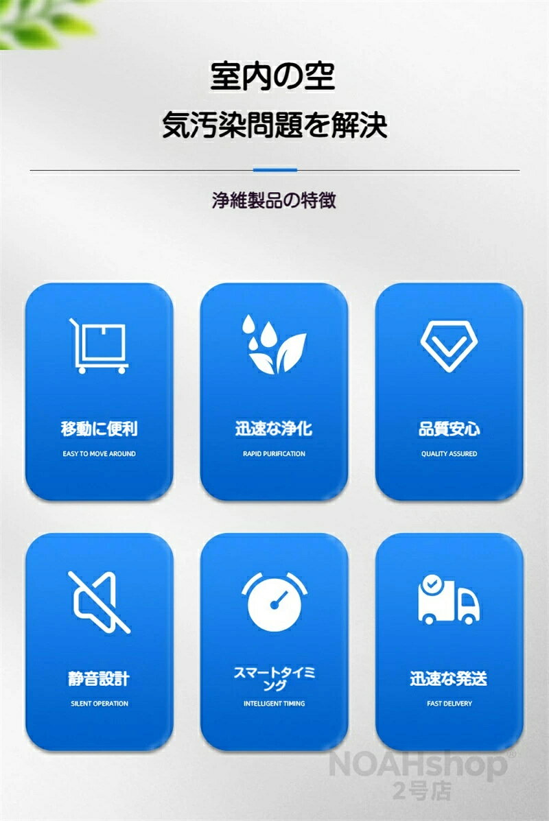 アイスレースの【2026新登場】高性能オゾン発生機最大オゾン発生量20000mg 業務用オゾン脱臭器 オゾン発生器 空気清浄機 デジタルタイマー強臭対応改良型 家庭用 業務用 120分タイマー｜アングル3