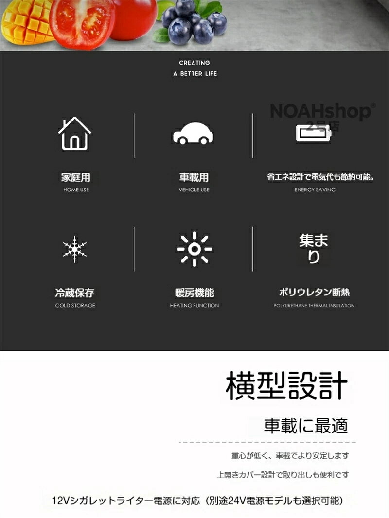 アイスレースの【2026新登場】[SALE] 10L大容量 冷蔵庫 小型 車載用ポータブル冷蔵庫・冷凍庫 小型冷蔵庫 冷凍庫 保温保冷庫 -10℃～65℃ 静音設計 アウトドア キャンプ スピード冷却 AC・DCコード 家庭用 ミニ冷蔵庫 車中泊 敬老の日｜アングル3