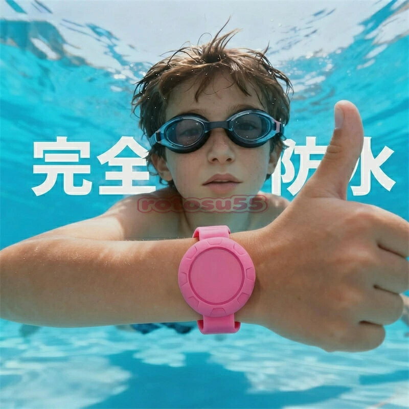 Rakuten - 【Android/IOS対応】IP68 完全防水 子供用リストバンド位置特定機 SIM 不要 365 日長期待機 紛失防止トラッカー肌に優しいシリコンバンド グローバル測位 忘れ物通知 アプリ完全無料 子供見守りグッズ 水泳・日常シーン対応