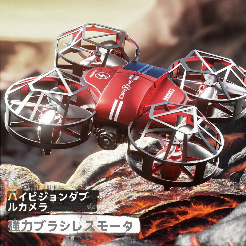 [4K][6K]ブラシレスモーター遠隔操縦機バブルドローン航空模型グライダードローン 小型 カメラ付き 免..