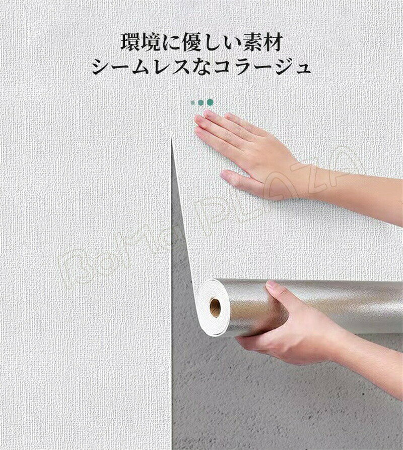 壁紙 10m 浴室 壁紙シール 壁 防水 防汚性にも優れ 壁紙 タイル はがせる 人気のキッチン 洗面所 トイレ インテリア 地面 DIY 耐摩耗性 防汚 粘着式 お風呂にも貼れる 大理石 防汚 キッチン 台所 玄関 テーブルシート DIYインテリアリ 多用途 家具 台所 補修シール