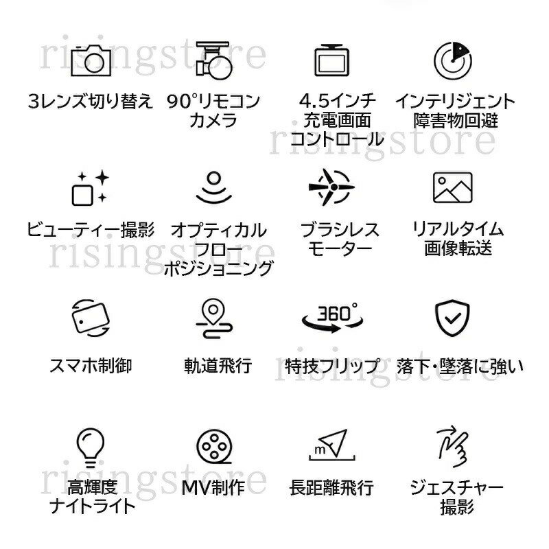 �ɥ����� ������դ� �Ҷ����� �饸���� �Ҷ��� ���� �鿴�� �ΰ��� ���������㡼 ���� ���ٰݻ� HD8K �̿� Ͽ�� ���� 6K ������� �ˤλ� ������ �ץ쥼��� ���� ���� ���ե� ������ USB���ż� ���ޥ�Ϣư wifi�б� �饸����إ� �ޤꤿ���߼� �ȵ�����