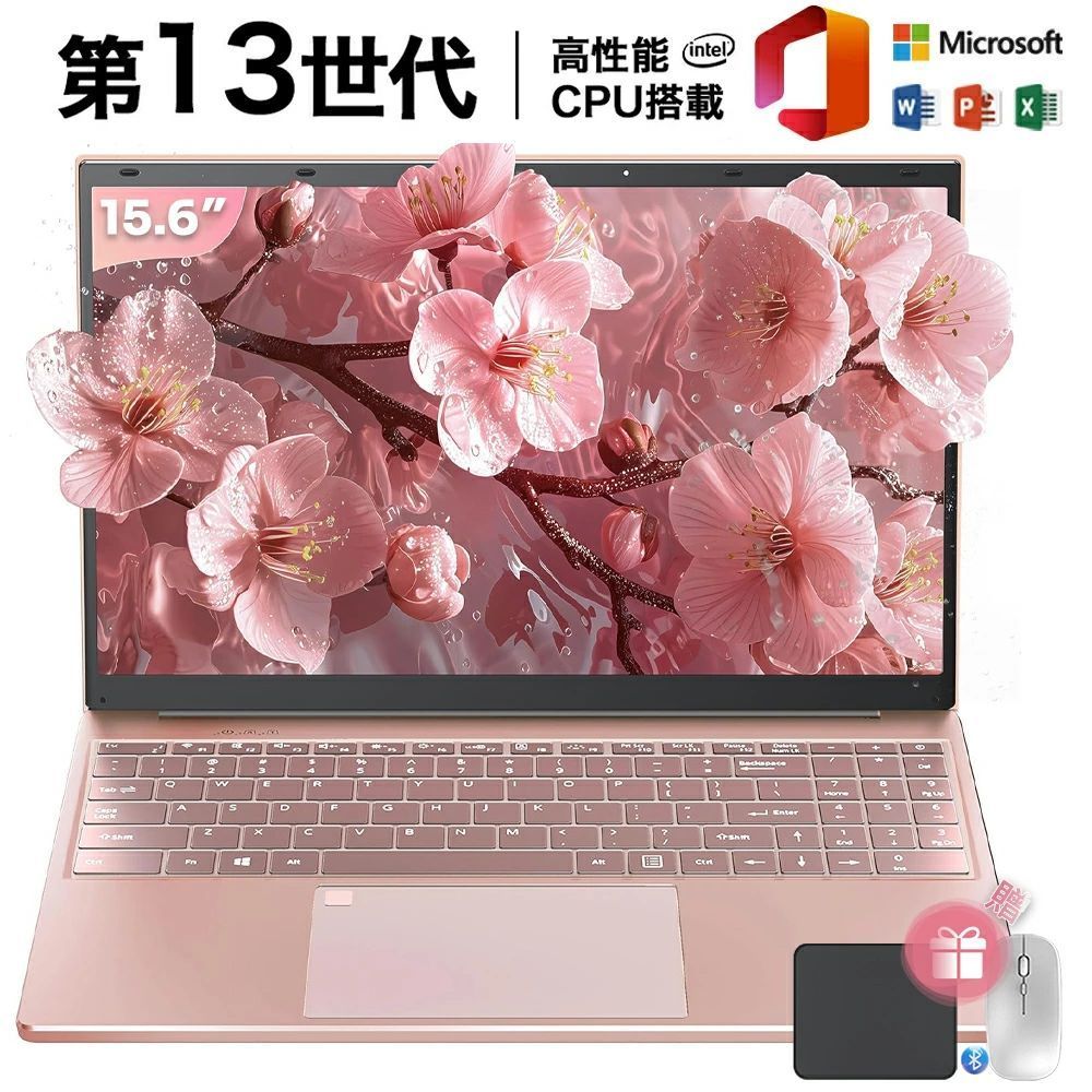 ��Office�դ��������߷ס�3ǯ�ݾڡۥΡ��ȥѥ����� ���� �¤� windows11 office ��� pc 15.6�� 14.1�� 16�� Microsoftoffice ��12����CPU N5095 N95 �ե�HD�վ� ���ܸ����󥭡��ܡ��� 32GB NVMe SSD2048GB USB3.0 HDMI ���ꥹ�ޥ� �ץ쥼��ȡڻ�ǯ�ݾڡ�