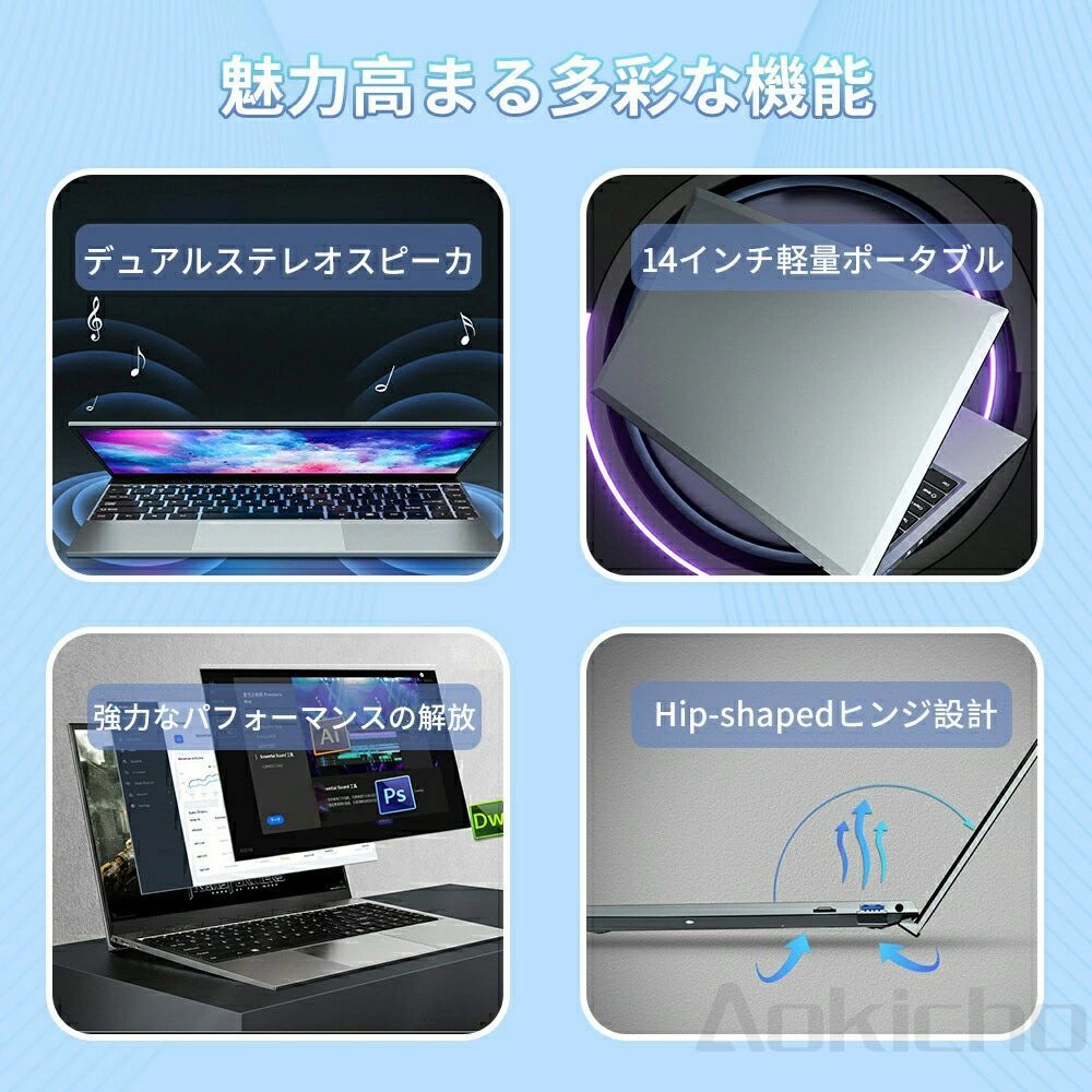 ノートパソコン ノートpc 新品 windows11 office搭載 14.0インチ 初期設定済み Webカメラ搭載 無線 Bluetooth 6GB高性能メモリ HDMI SSD1024GB 無線搭載 軽量薄型パソコン日本語配列キーボード テレワーク 学生向け 初心者向け 安い 長時間連続使用