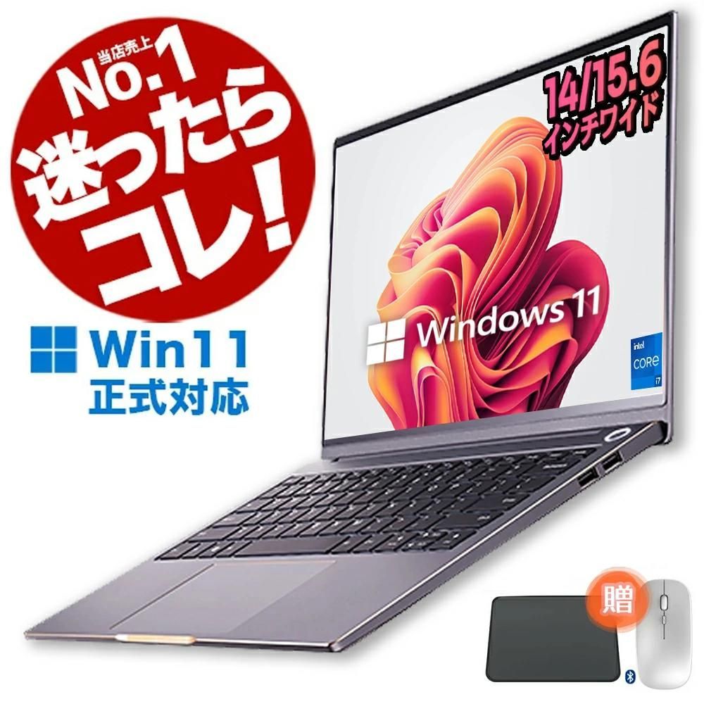 ��Office�դ���3ǯ�ݾڡۥѥ����� �Ρ��ȥѥ����� ���ܸ쥭���ܡ��� office�դ� ���� ���֥�å�PC �¤� 14.0����� �Ρ���PC windows11 Microsoftoffice �������Ѥ� ��12����CPU �ե�HD�վ� ����6/12GB SSD256GB WEB����� ̵�� Bluetooth ������ 3ǯ�ݾ�