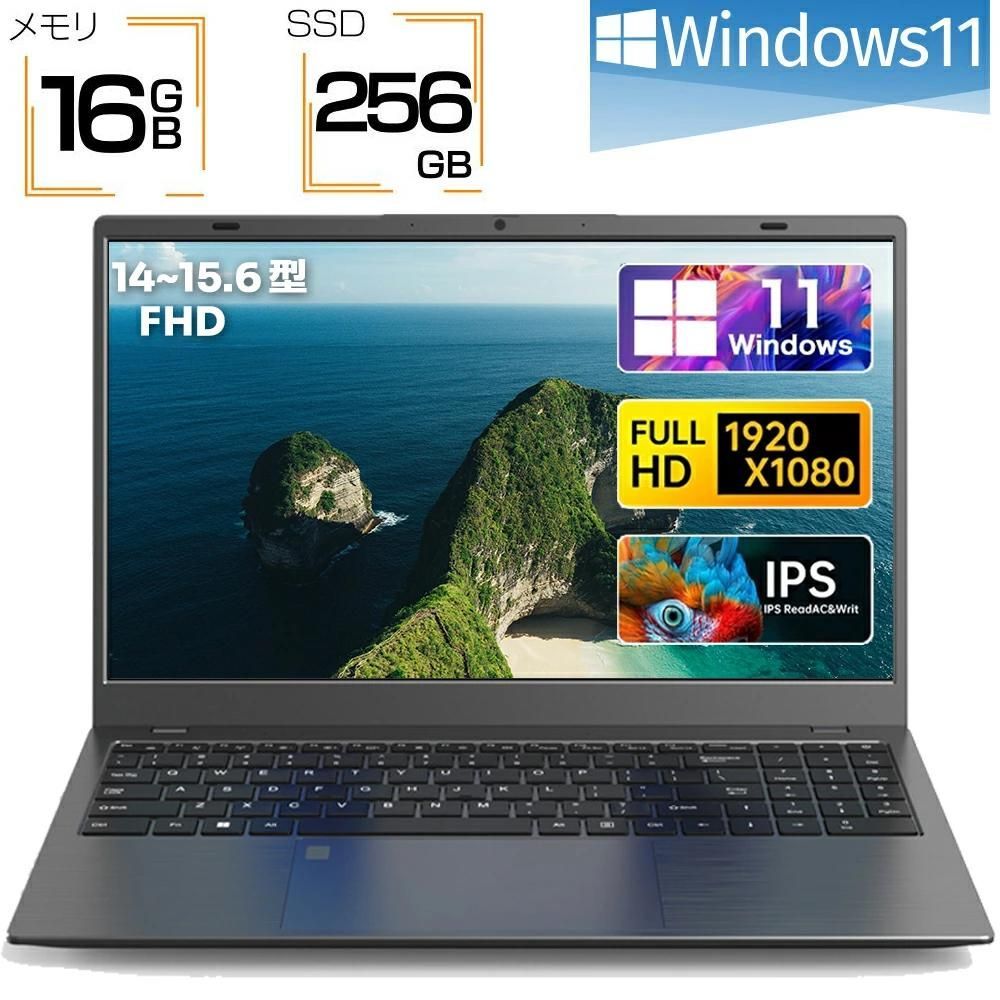 ��Office�դ������ե����˺�Ŭ�ۥΡ��ȥѥ����� windows11 15.6����� office ��� ���� ���ܸ쥭���ܡ��� �鿴�Ը��� Windows11 �������� �ƥ󥭡��դ� Web����� zoom ��11����CPUN4020 12/16gb �ե�HD SSD512GB �¤� HD�վ������̥Хåƥ꡼ Wi-Fi �����̳ ��������