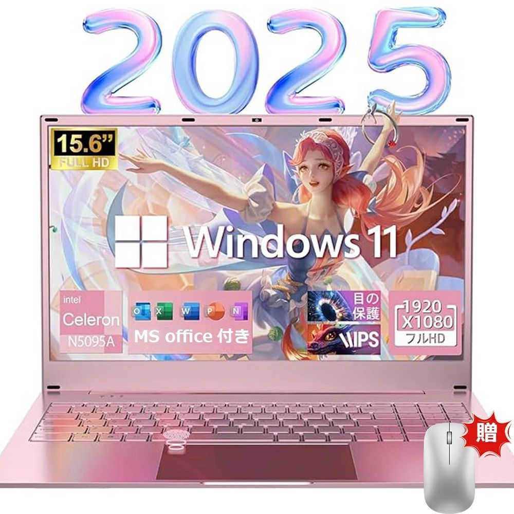 ��Office�դ���3ǯ�ݾڡۥѥ�����Ρ��ȥѥ����� ���� ���ܸ쥭���ܡ��� �Ρ���PC Windows11 Pro��� ���λ��� 15.6�� FHD1920X1200px ����ǧ���դ� �鿴�Ը��� �������� Intel Celeron N5095����16GB SSD256GB/512GB IPS�վ�/Web�����/USB �ѥ����� �Ż���/�ؽ���