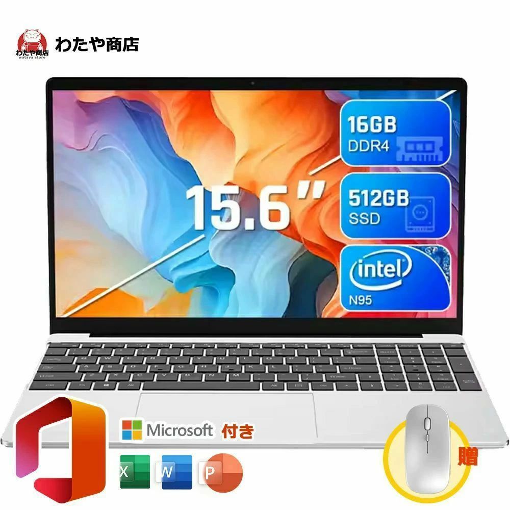 ��Office�դ����������ѤߡۥΡ��ȥѥ����� Windows11 �ѥ����� ���� ���ܸ쥭���ܡ��� �鿴�Ը��� �������� ���� ���� �ƥ󥭡��դ� zoom 15.6����� ��13����CPU intel i3/i5 ����ƥ� Celcron N95 N5095 ����16 SSD512GB 1TB WEB����� ������ �����̳ ��������