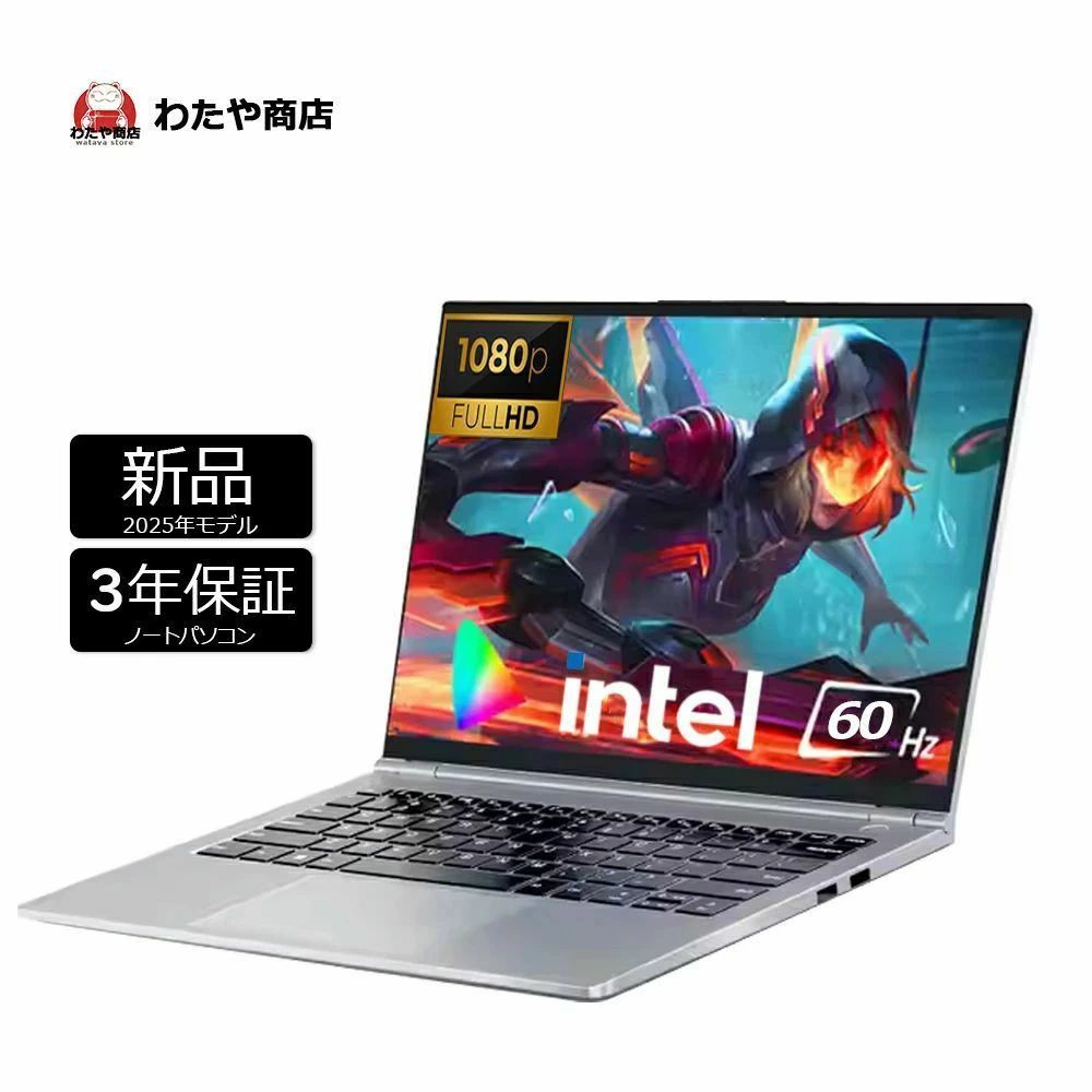 ��Office�դ��������߷ס�3ǯ�ݾڡۥΡ��ȥѥ����� ���� �������� windows11 ��12���奤��ƥ� �ѥ����� �������IPS�վ� Celeron J4025 N5095 ����12GB SSD1TB�� �ѥ����� ���ܸ� Web����� WIFI Bluetooth 14����� �ѥ����� ����ǥ� ����� �������� �����̳