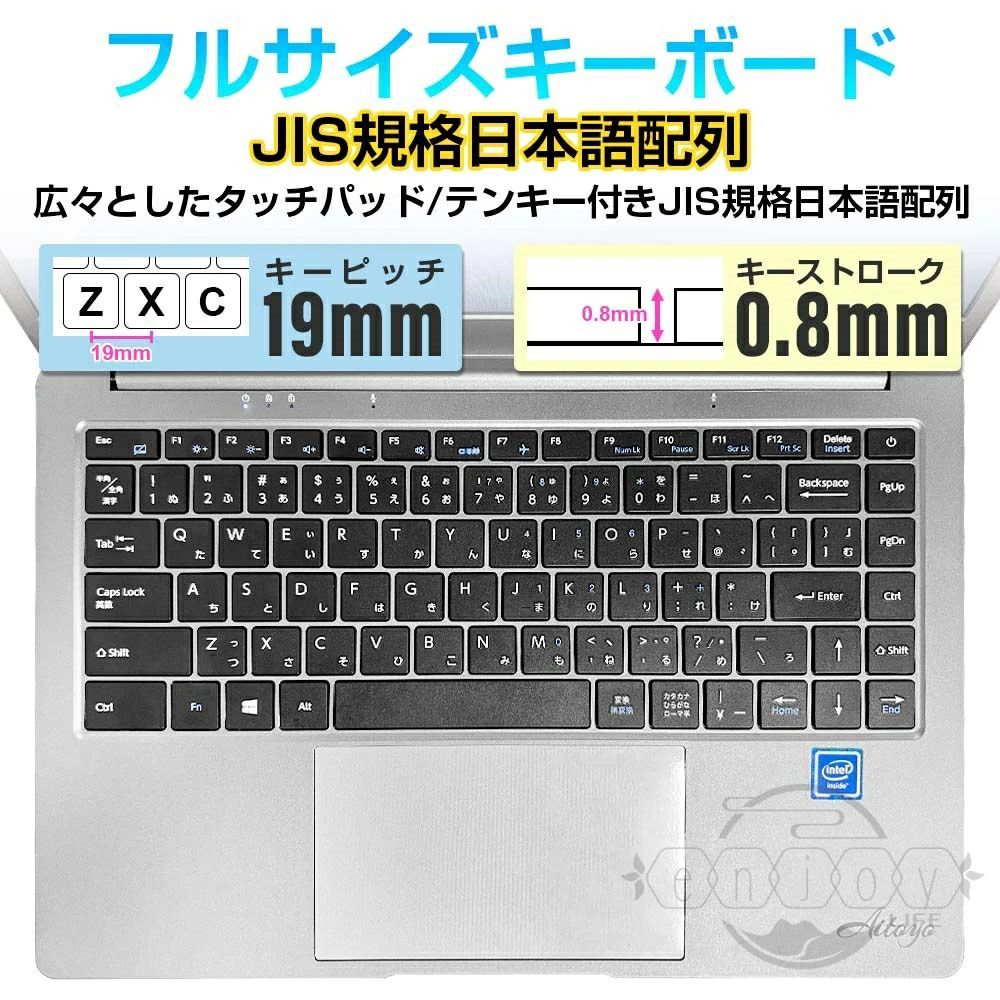 【三年保証】ノートパソコン office付き 新品 タブレットPC 安い 15.6インチ ノートPC windows11 Microsoftoffice 初期設定済み laptop 第13世代CPU フルHD液晶 メモリ SSD256GB WEBカメラ 無線 大容量 長時間連続使用 2025