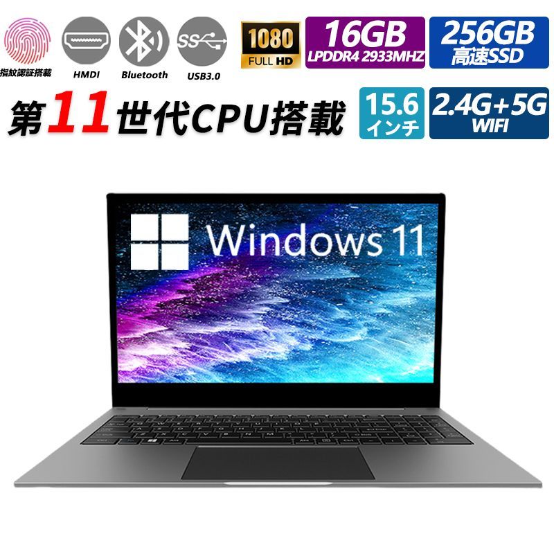 2025 ���� �Ρ��ȥѥ����� windows11 �ѥ����� Microsoftoffice laptop ��13����CPU �ե�HD�վ� SSD512GB 1...