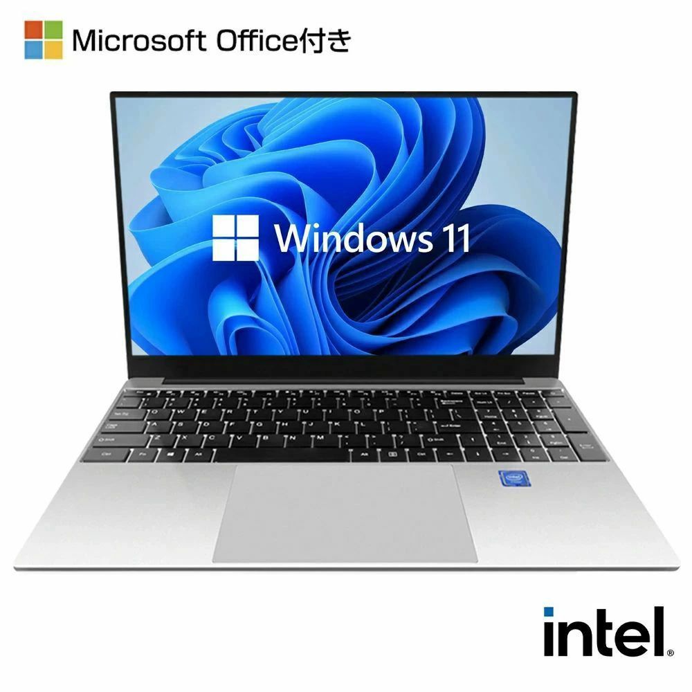【三年保証】パソコン ノートパソコン office付き laptop 新品 windows11 pc 15.6型 14.1型 16型 17.3型 Microsoftoffice 第13世代CPU N5095 N95 i5 i7 i9 フルHD液晶 日本語配列キーボード 初心者向け 初期設定済 USB3.0 2025