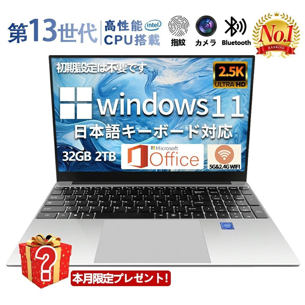 �ڿ��ʡۥѥ����� �Ρ��ȥѥ����� office�դ� ��13���� CPU �ե�HD�վ� ����ǽ���� ���� �¤� windows11 office ��� pc 1...