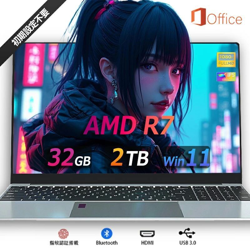 �Ρ��ȥѥ����� ���� windows11 office��� Zen 2 (Renoir) 15.6����� �Ρ��� ����16GB SSD 1000GB CPU AMD R7 4700U R5 4500U R5 3500U R3 2200U �¤� �ե�HD�վ� �������� ��13����CPU AMD ����15.6 DDR4 16GB SSD 1024GB WEB����� ������ �ƥ������� �����̳