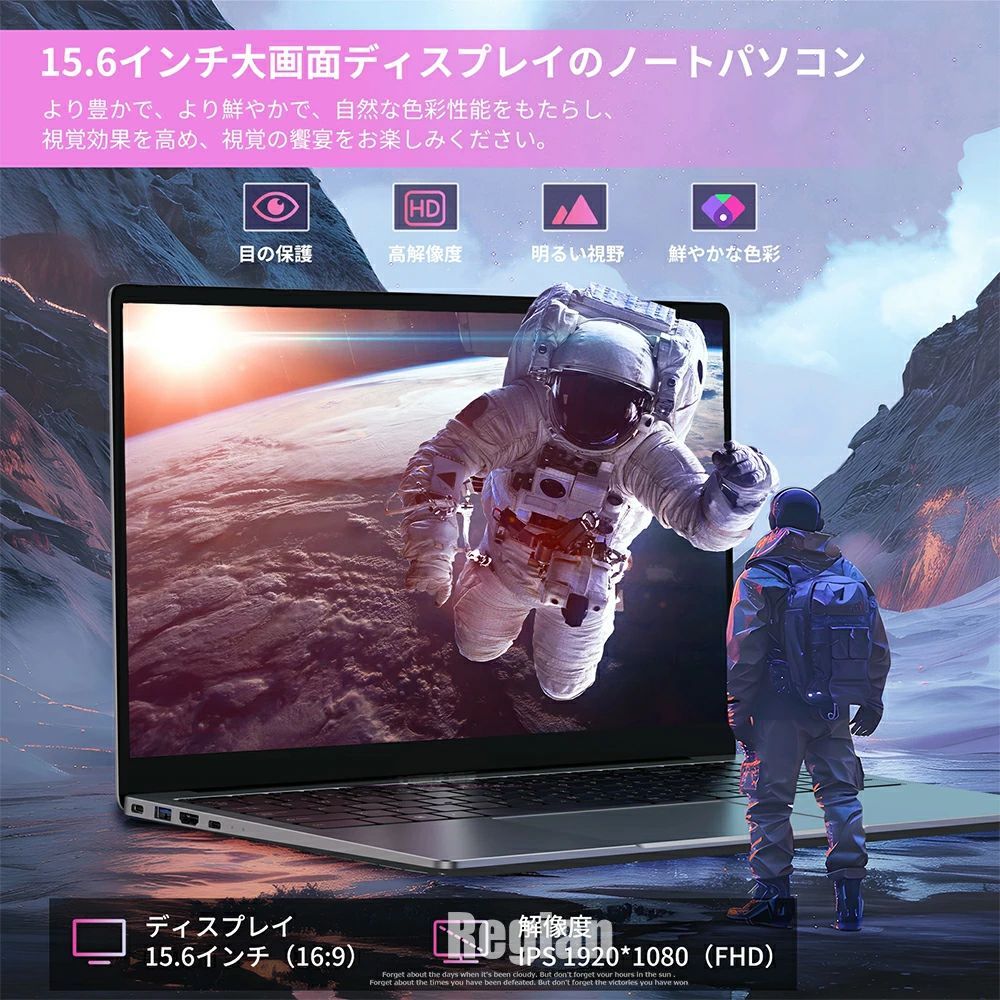 【三年保証】 2024新登場 新品 パソコン ノートパソコン office付き 第13世代 CPU フルHD液晶 高性能メモリ 安い windows11 office 搭載 pc 15.6型 16型 laptop 第13世代CPU N5095 N95 フルHD液晶 日本語配列キーボード クリスマス プレゼント