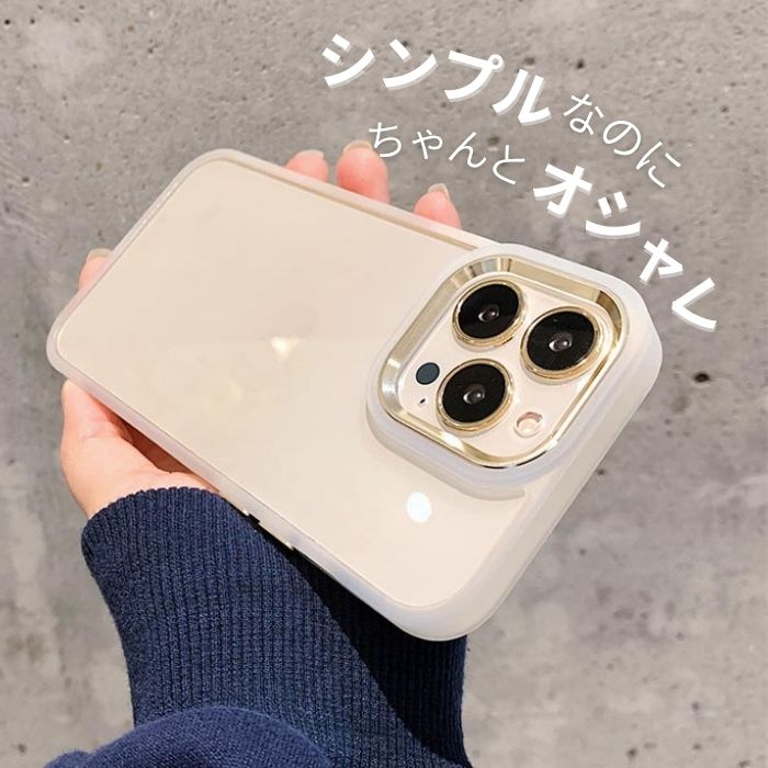 乐天商城 - iPhoneケース【iPhone16/15/14/13/12/11対応】クリア ガラス調 メタリックフレーム スマホケース シンプル おしゃれ 高級感 シルバー ゴールド スリム 耐衝撃 TPUバンパー付き 透明 全機種対応 ミニマリストデザイン レディース 韓国風 アイフォン16ケース
