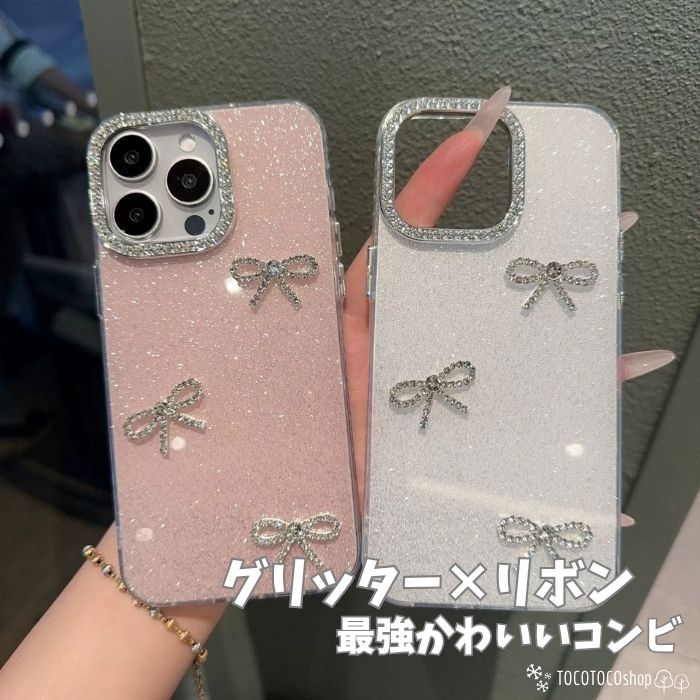 Rakuten - iPhone17ケース iPhoneケース リボン キラキラ ラインストーン ラメ グリッター 可愛い スマホケース おしゃれ ガーリー 韓国 iPhone17 iPhone16 iPhone15 iPhone14 iPhone13 iPhone12 iPhone11 アイフォン17 アイフォン16 ケース ピンク ブルー 白