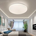 ★☆スーパーSALE限定P5倍●10%割引★☆?シーリングライト 6畳 Iseebiz 30W リモコン付き 常夜灯モード 調光調色 30分/60分タイマー 2400LM led照明 天井照明 電球色 昼白色 昼光色 和室 洋室 部屋 玄関 寝室 洗面所 台所 防虫 防塵 PSE認証済み 日本語説明書付き(3)