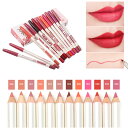 18日限定全品10%OFF!リップライナー ペンシル 美容ペン リップペン Biutee 12本 防水 滑らか 長持ち リップライナーペン アイカラー ペンシル...