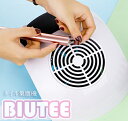4/30限定☆全品10%OFF!ネイルダスト集塵機 ネイルダストコレクター 卓上集塵機 ネイルマシン ネイルダスト ネイルケアセット 80W AC100-240...