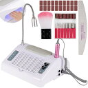 4/30限定☆全品10%OFF!5 in 1 ネイル集塵機 ネイルライト付き ネイルダスト集塵機 ネイルダストコレクター ネイルマシン ネイルダスト対策 ネイル...