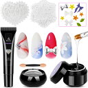 4/30限定☆全品10%OFF!ジェルネイル パーツ付け専用ジェル パーツ固定ジェル 15g Biutee 大容量 蝶結び 花 DIY 自分で作られる ノンワイ...