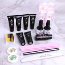4/30限定☆全品10%OFF!長さ出しジェル 温度の変化 6色セット Biutee グローネイルジェル 15ml 長さだし ジェルネイル ポリジェル 2個ラメ...