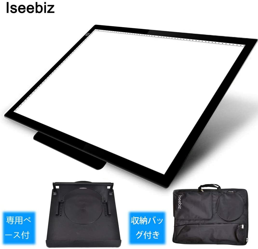 ѡSALEP5ܡȥ졼 A2 LED Iseebiz ȥ졼 饤ȥѥå light table  Ķ 8mm 3Ĵ ʥ ١ǼХåդ