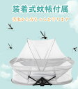 ベビー蚊帳 赤ちゃん蚊帳 カヤ ベビーベッド 底付き 折り畳み 蚊帳付き ベッドインベッド 添い寝ベッド DEWEL 収納便利 マットレス付き ベビー連れの旅行＆外出などに愛い 出産祝い プレゼント 77*50*28cm 3