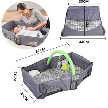 新生児ベビーベッド 添い寝 折り畳み式 持ち運び便利 帰省用 携帯式 赤ちゃん連れの旅行＆外出などに　ベッドインベッド