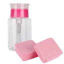 4/30限定☆全品10%OFF!【新入荷】Biutee 1200枚ネイルワイプ 180mlリットル空ポンプ ボトル セット ネイルクリーナーボトル 接着剤クリー...