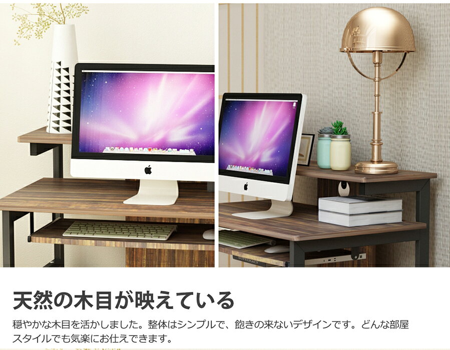 スーパーSALE先行10%OFF♪パソコンデスク ワークデスク 幅80cm DEWEL 奥行き50cm 高さ87cm 360°回転車輪 キーボード棚付き 机 PCデスク オフィスデスク 作業机 ビジネスデスク シンプル [2]