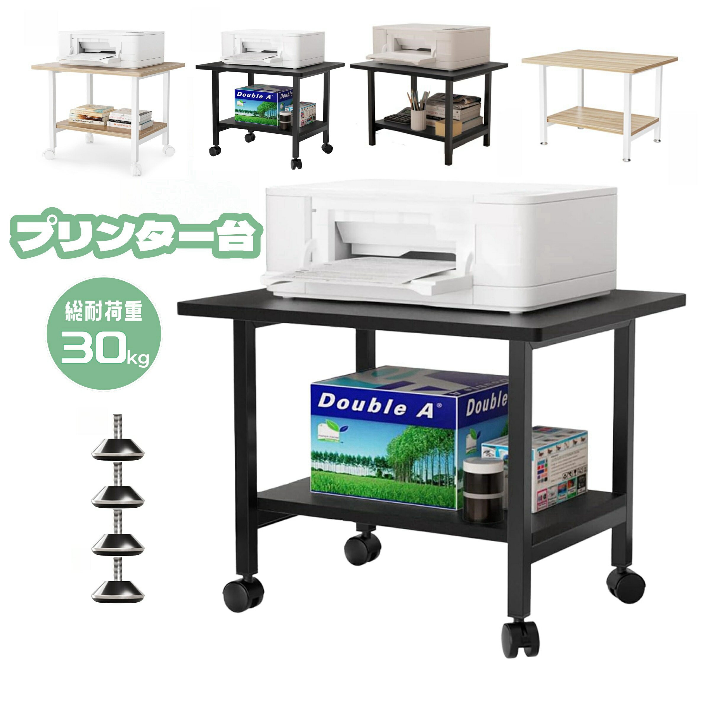 LINE友達限定5％OFF！『1年保証』プリ