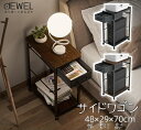 15日限定全品10%OFF!サイドワゴン pcワゴン キャスター付き パソコンワゴン cpuワゴン 引き出し付き デスクワゴン パソコン収納 木製 デスクサイドワゴン 収納棚 オフィス収納 オフィスワゴン 組立品 オフィス 家庭用 おしゃれ 送料無料 敬老の日