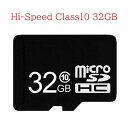 スーパーSALE限定!P5倍UP!マイクロSDカード 32GB クラス10 microSDカード microSDHCカード SDカード class10 メモリー...