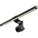 P5倍UP●25日限定全品10%OFF〜モニターライト モニター掛け式 Iseebiz 出光角45度 非対称光学 USB給電 LEDライト スクリーン クリップ...