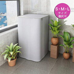 https://thumbnail.image.rakuten.co.jp/@0_mall/icemart/cabinet/items/home/09737798/imgrc0121897673.jpg