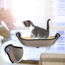 ★7月30日限定★全品10%OFF猫ハンモック 窓吸盤 日向ぼっこ 日光浴 耐荷重13kg マット付き ペットベッド 取り付け簡単 カーキ グリーン グレイ