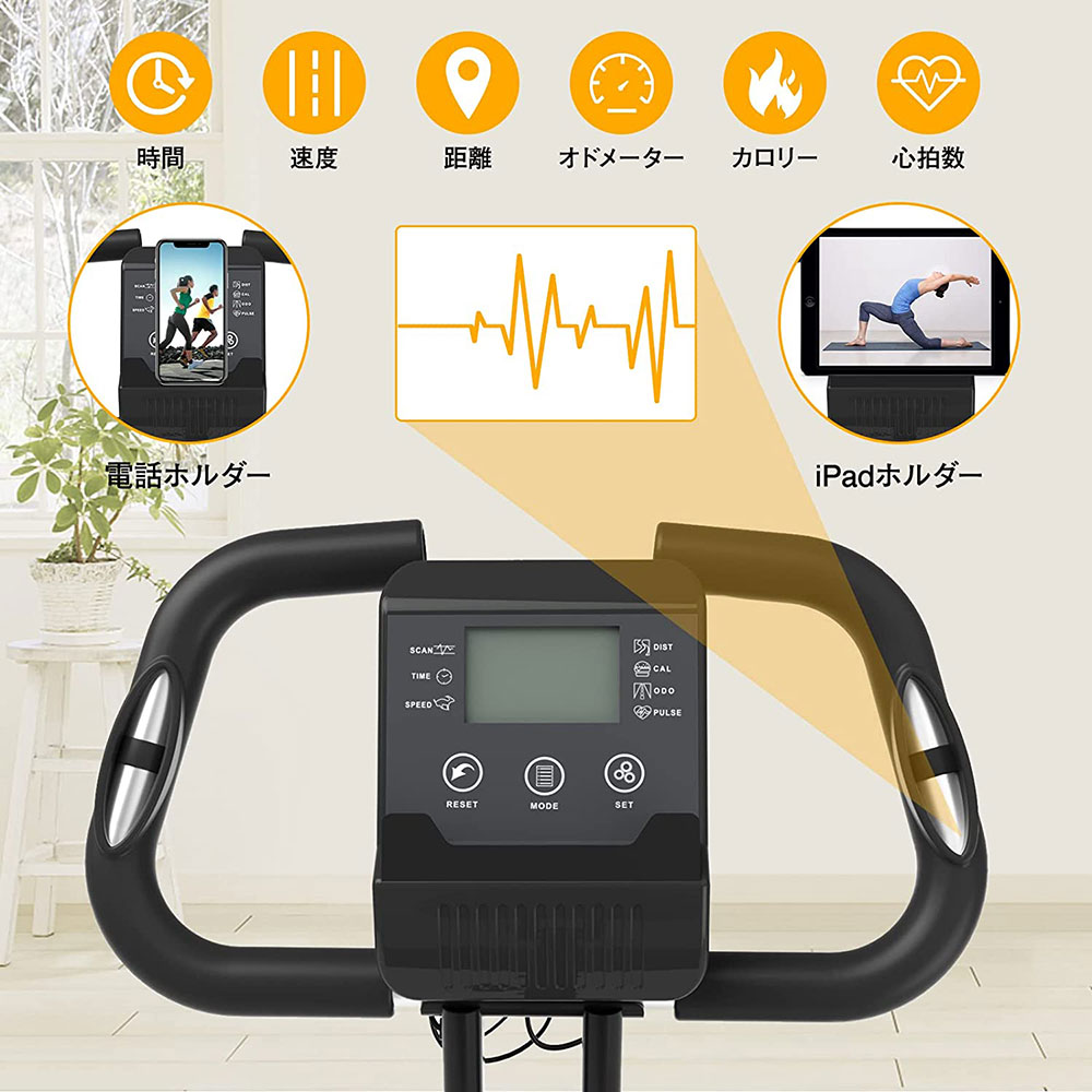 フィットネスバイク 折りたたみ 静音 マグネット トレーニングバイク エアロバイク コンフォートバイク エクササイズ マシン 有酸素 家庭用 10段階負荷調節 心拍数計測 背もたれ アーム抵抗バンド 日本語説明書付き 組み立て簡単 耐荷重100kg