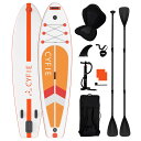 P10倍☆15日限定全品10%OFF!スタンドアップパドルボード SUP サップボード インフレータブルセット 両用パドル カヤックシート付 パドルボード 初心...