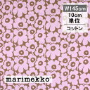 セール30 OFF マリメッコ 生地 ミニウニッコ ベージュ地＆ピンク 日本限定］ marimekko ファブリック 布 MINI UNIKKO No.388 カット販売 10cm単位 切り売り 北欧 おしゃれ かわいい 手芸 花柄