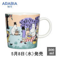 ARABIA アラビア マグカップ ムーミン マグ 0.3L 2024サマー ベリーシーズン マグ ...