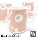 marimekko　マリメッコ　マグカップ　UNIKKO　（コーラルピンク）　No.130(71)【日本限定】