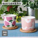 marimekko　マリメッコ　ラテマグセット　UNIKKO （コーラルピンク） × MANSIKKA（マンシッカ）