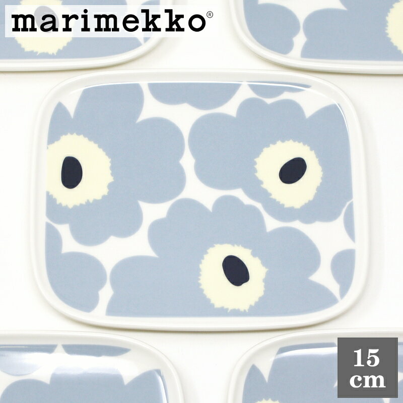 マリメッコ マリメッコ ミニプレート ウニッコ ライトブルー marimekko お皿 UNIKKO No.152(33) 北欧食器 洋食器 プレゼント おしゃれ ギフト 結婚祝い