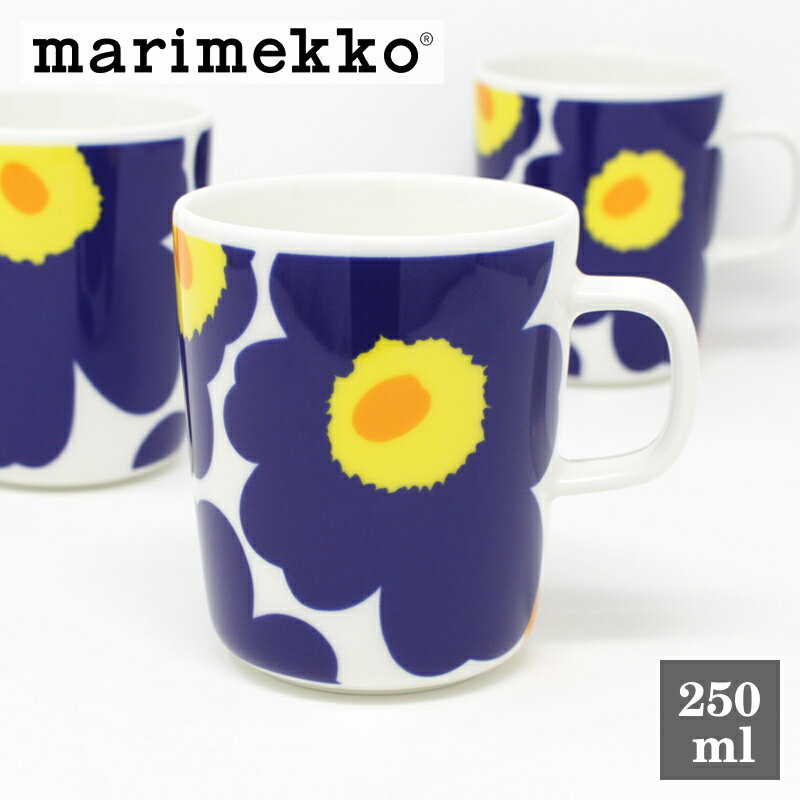 マリメッコ マグカップ ウニッコ ブルー×イエロー×オレンジ marimekko マグ コーヒーカップ UNIKKO No.152(39) 北欧食器 洋食器 プレゼント おしゃれ ギフト 結婚祝い 花柄